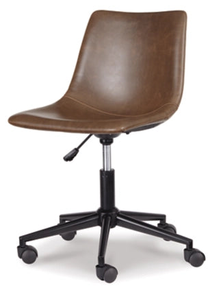 Swivel Home Office Chair