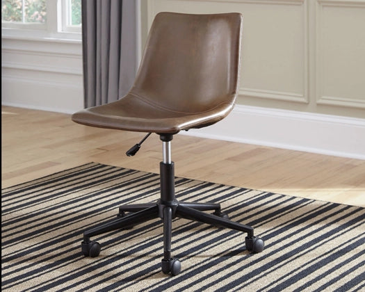 Swivel Home Office Chair