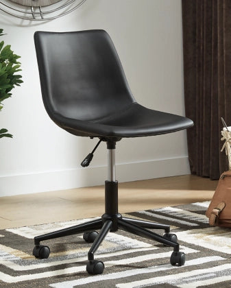 Swivel Home Office Chair