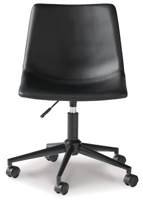 Swivel Home Office Chair