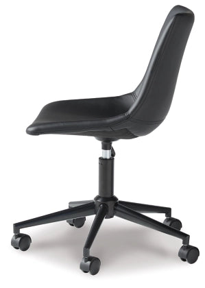 Swivel Home Office Chair