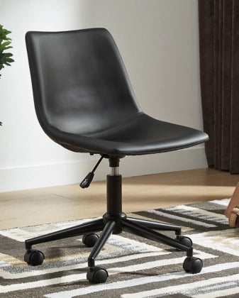 Swivel Home Office Chair