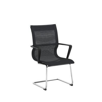 ASTER GUEST CHAIR