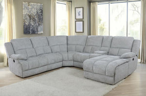 BELIZE PILLOW TOP ARM MOTION SECTIONAL (SPECIAL PRICE ENDS MARCH 5TH)