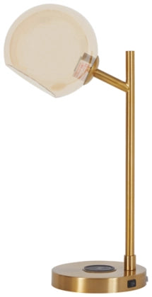 ABANSON DESK LAMP