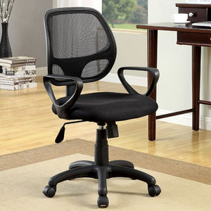 SHERMAN OFFICE CHAIR